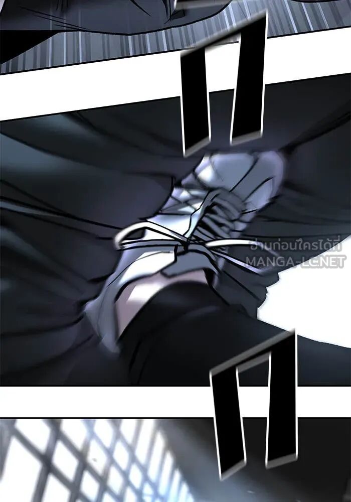 The Bully In-Charge ตอนที่ 157 132