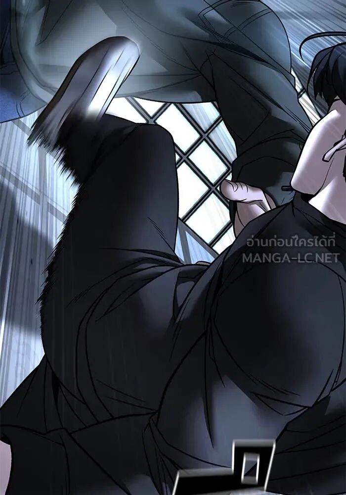 The Bully In-Charge ตอนที่ 157 131