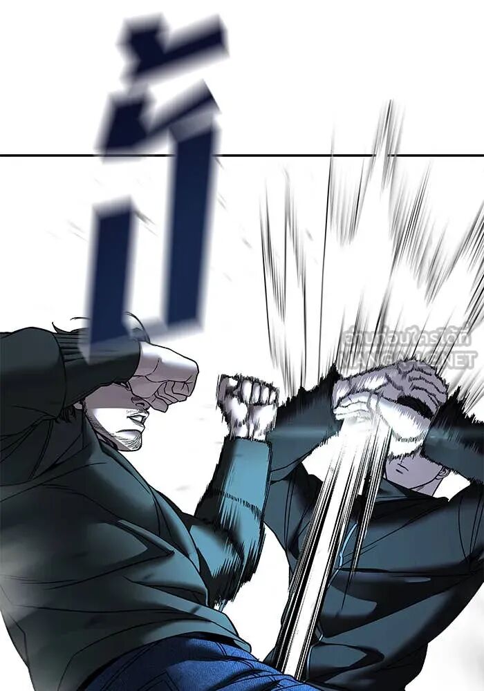 The Bully In-Charge ตอนที่ 157 138