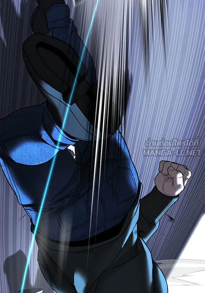 The Bully In-Charge ตอนที่ 157 142