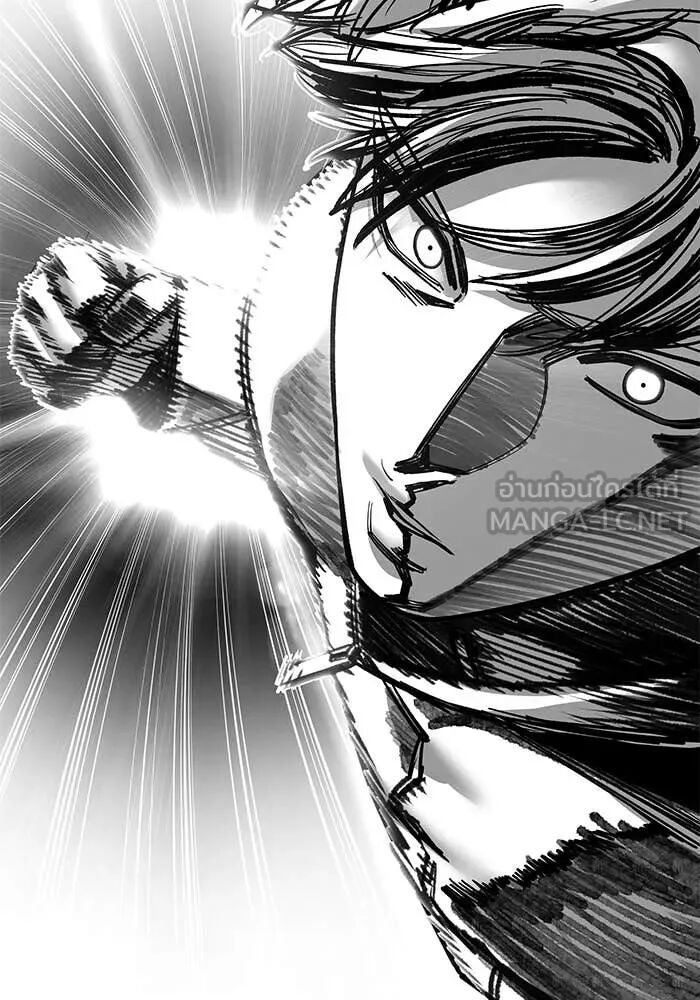 The Bully In-Charge ตอนที่ 157 153