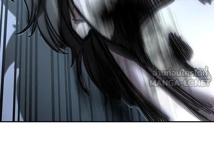 The Bully In-Charge ตอนที่ 157 160