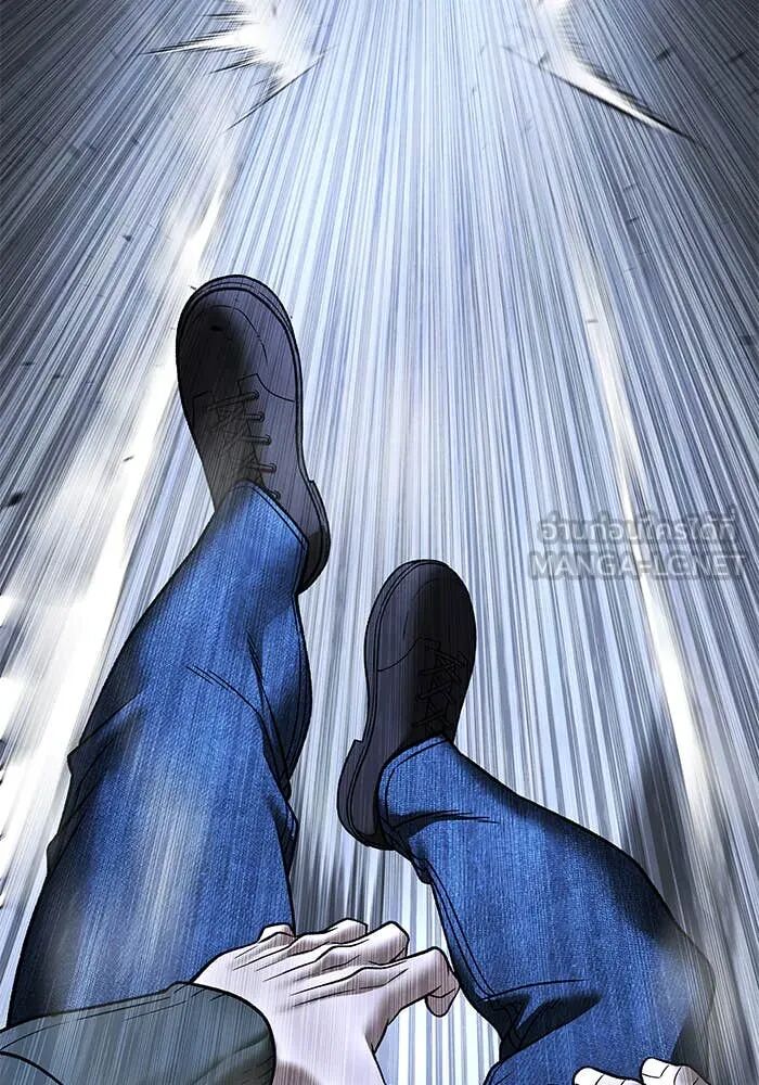 The Bully In-Charge ตอนที่ 157 162