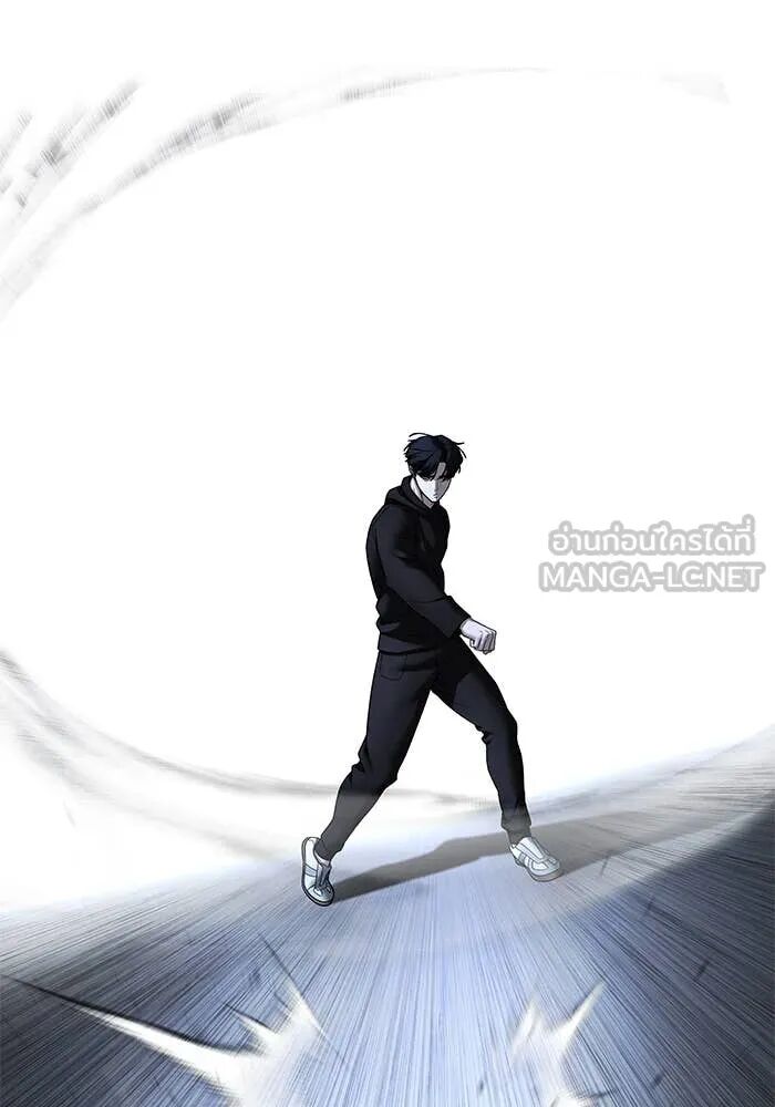 The Bully In-Charge ตอนที่ 157 161