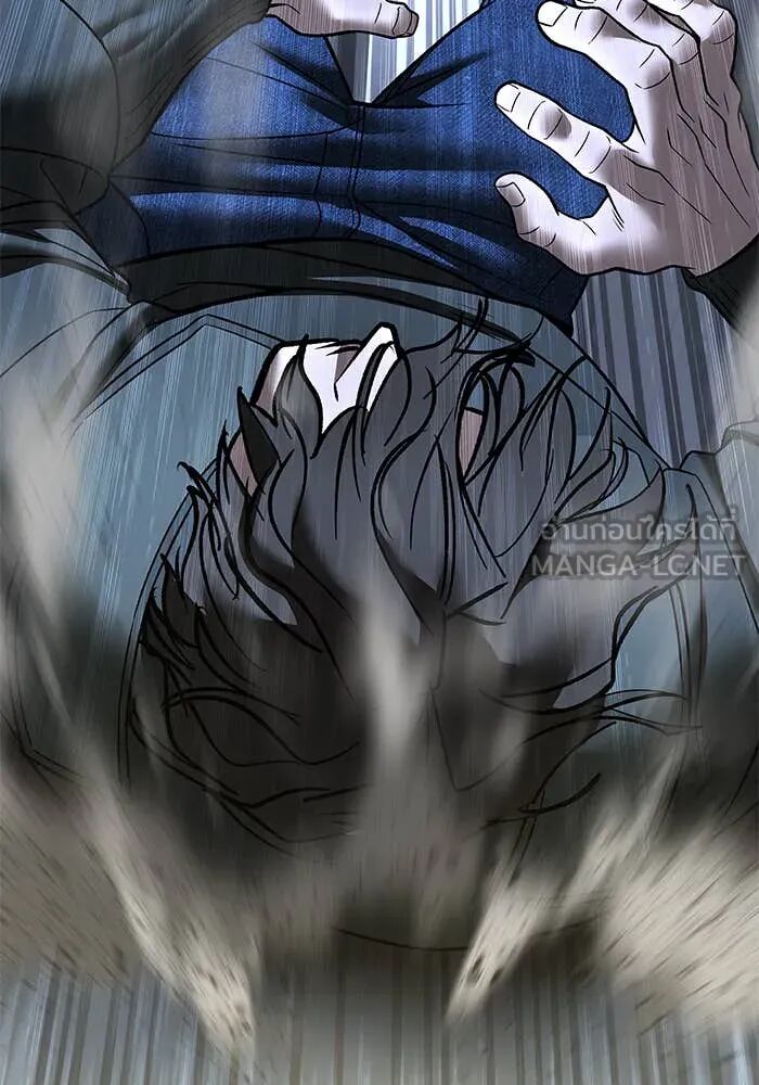 The Bully In-Charge ตอนที่ 157 163