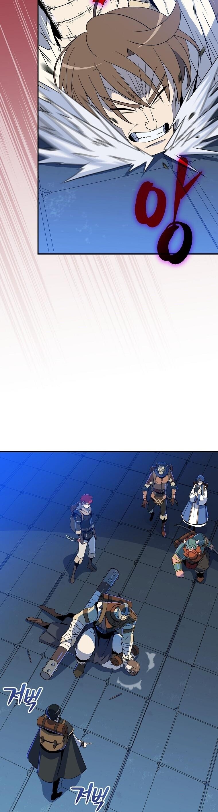 The Turn-Based Mage ตอนที่ 35 24