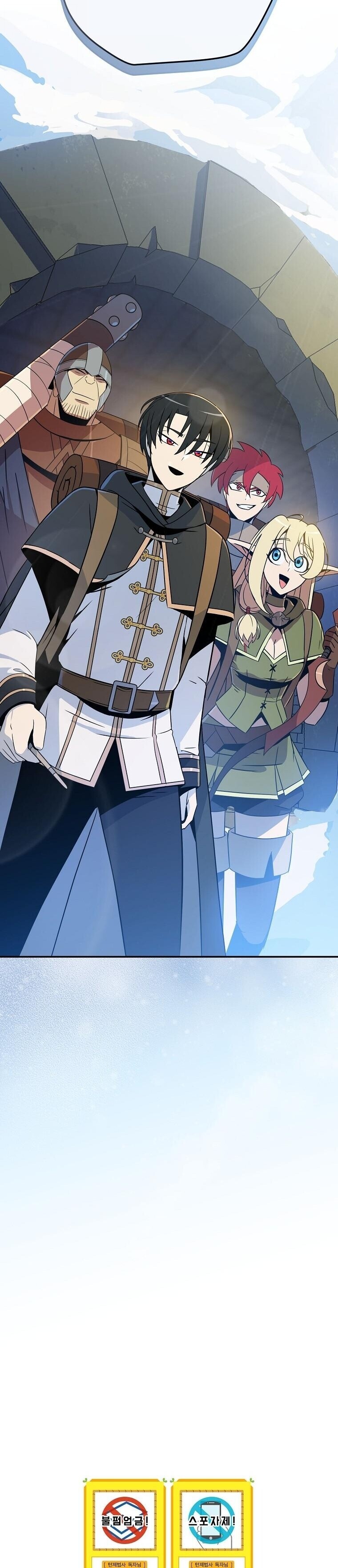 The Turn-Based Mage ตอนที่ 35 56