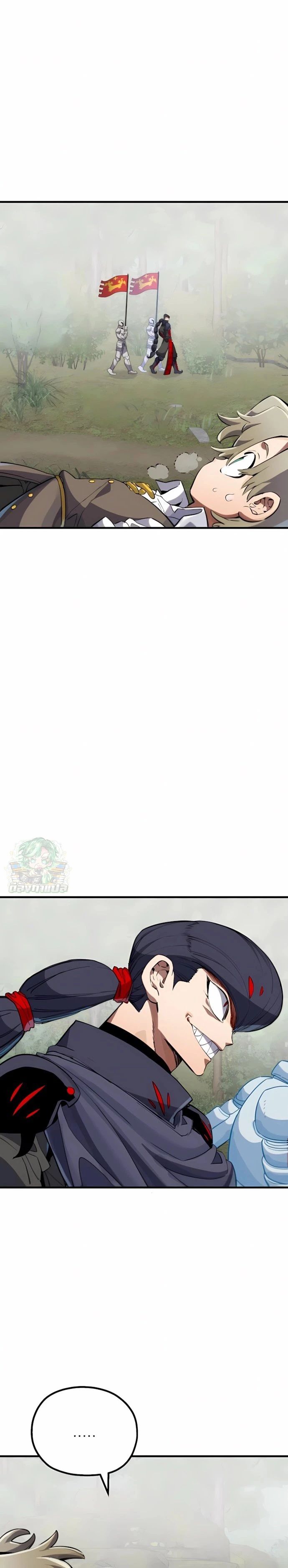 Warrior of the Sword Heart ตอนที่ 5 4