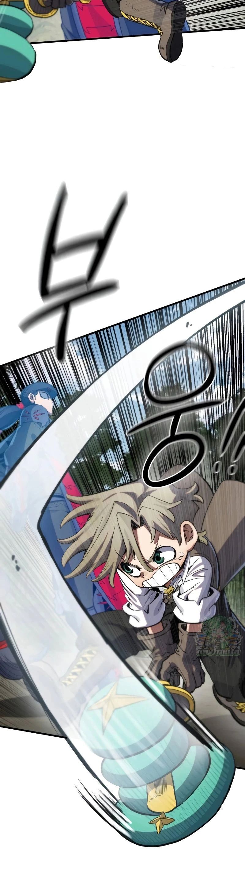 Warrior of the Sword Heart ตอนที่ 8 16