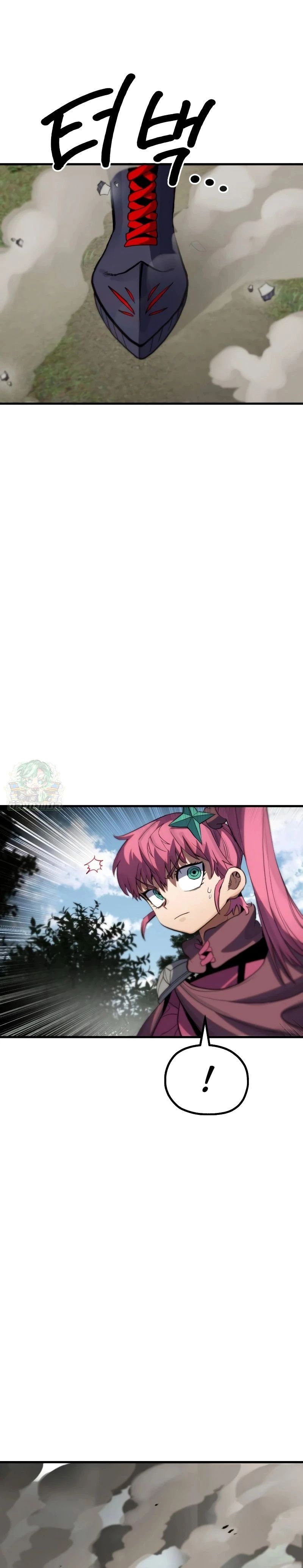 Warrior of the Sword Heart ตอนที่ 8 26