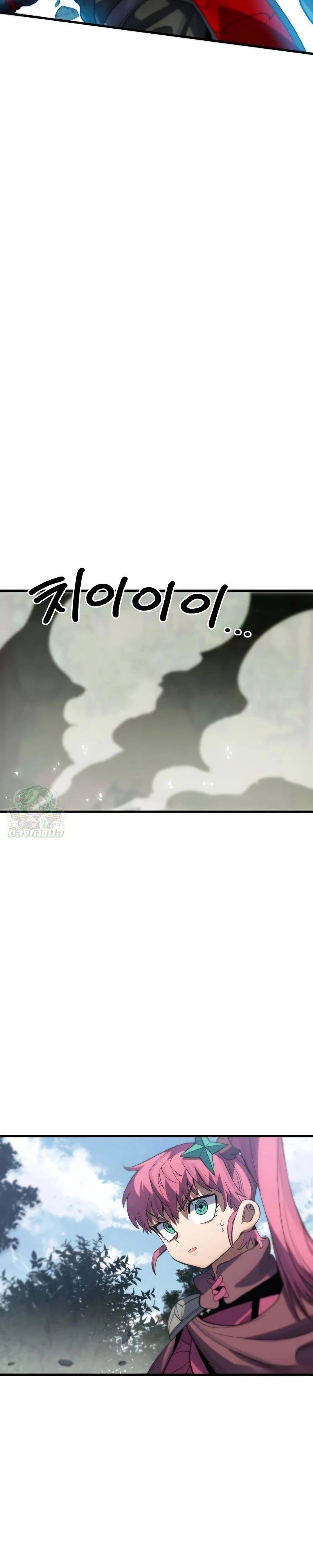 Warrior of the Sword Heart ตอนที่ 9 4