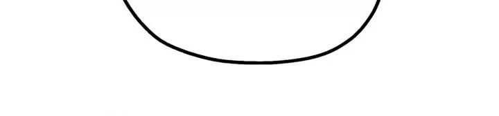 Warrior of the Sword Heart ตอนที่ 11 2