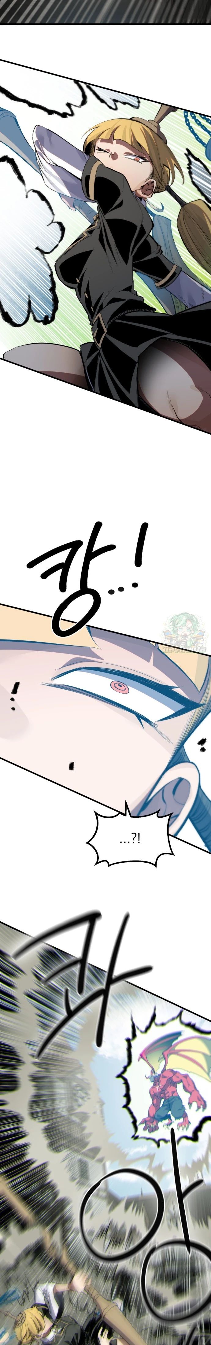 Warrior of the Sword Heart ตอนที่ 13 4