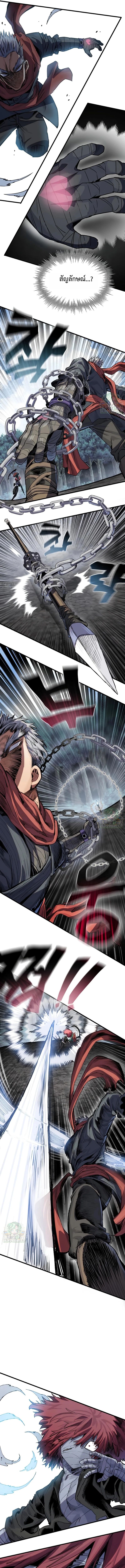 Warrior of the Sword Heart ตอนที่ 21 8