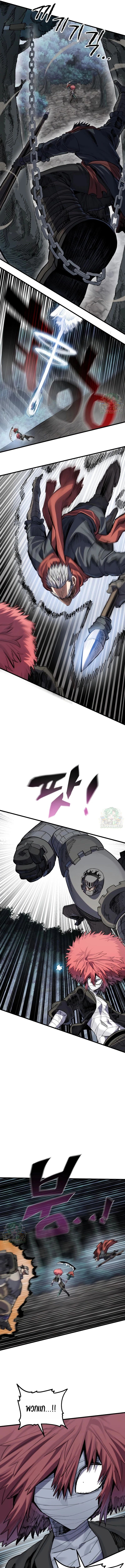 Warrior of the Sword Heart ตอนที่ 21 20