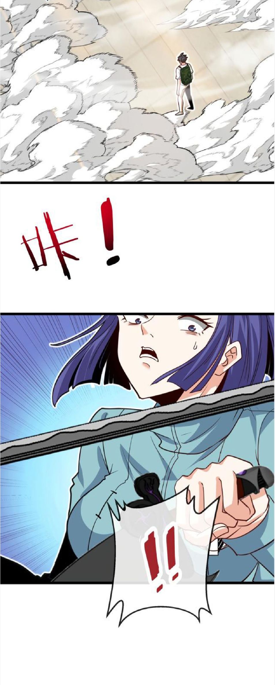 My God Tier Leveling System ตอนที่ 98 5