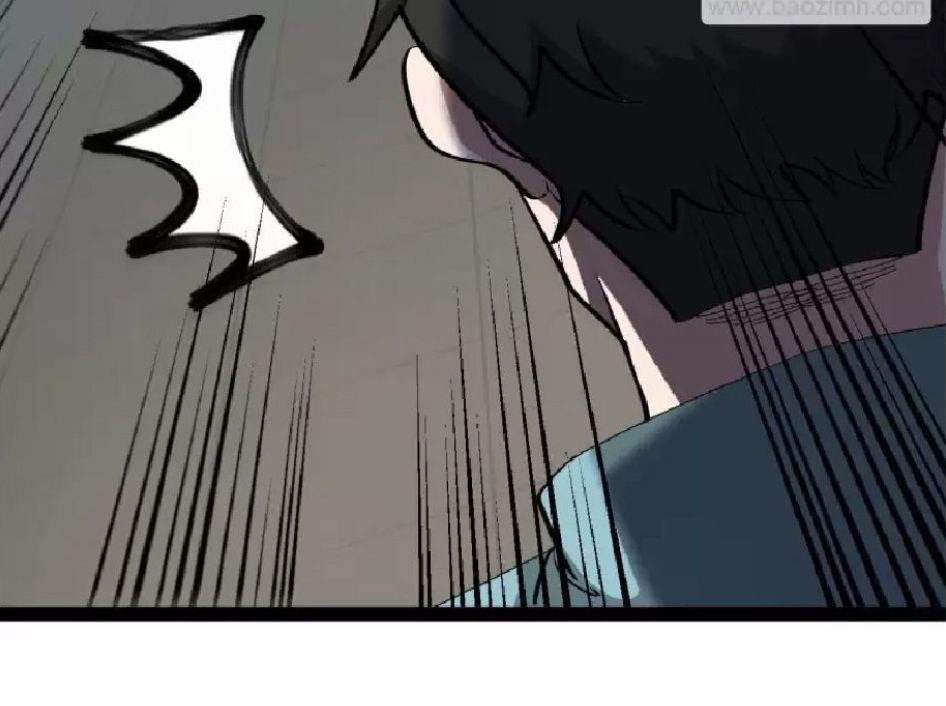 My God Tier Leveling System ตอนที่ 144 4