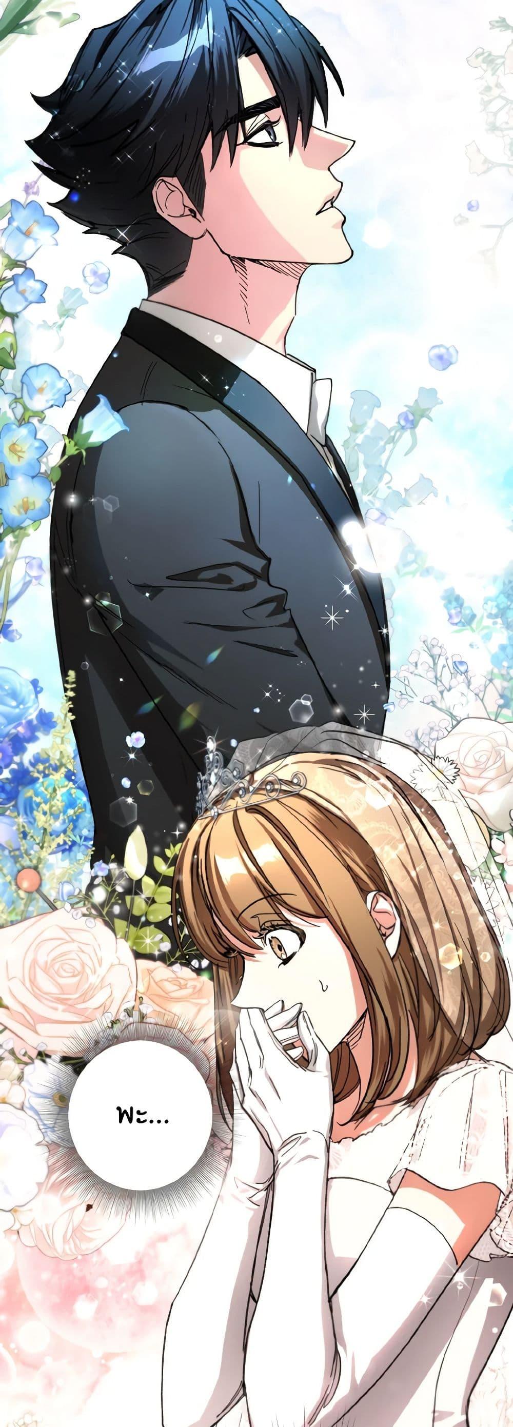 The Housekeeper of the Dungeon ตอนที่ 26 5