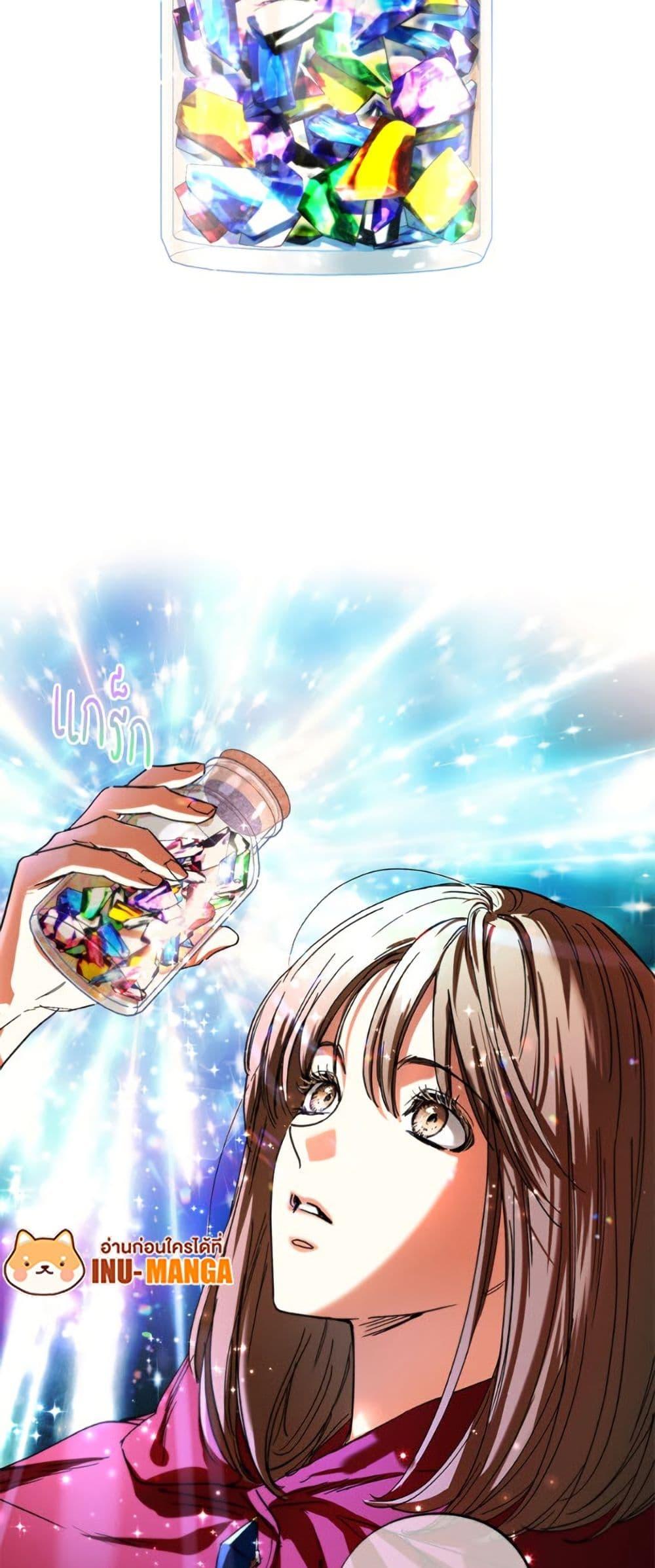 The Housekeeper of the Dungeon ตอนที่ 40 40