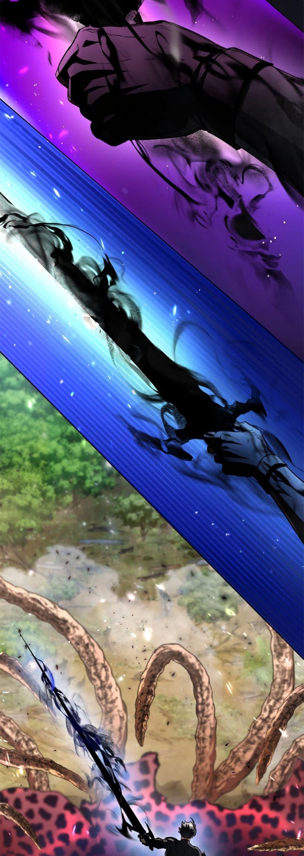 The Housekeeper of the Dungeon ตอนที่ 47 4