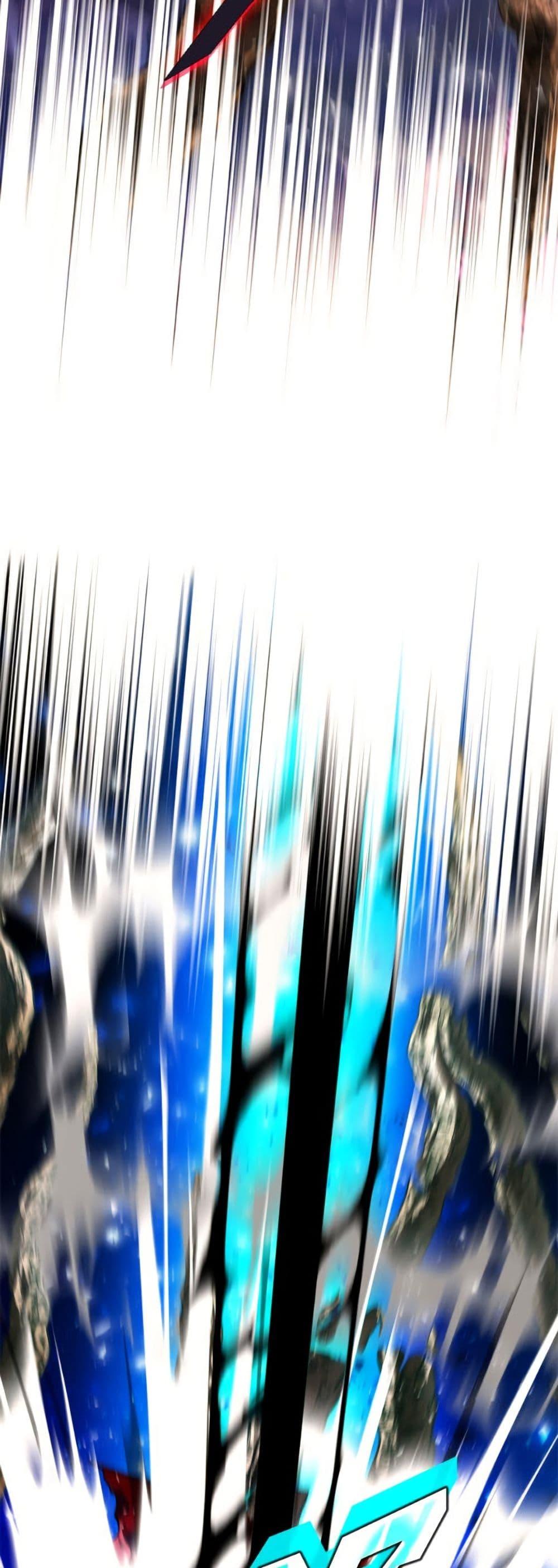 The Housekeeper of the Dungeon ตอนที่ 47 18