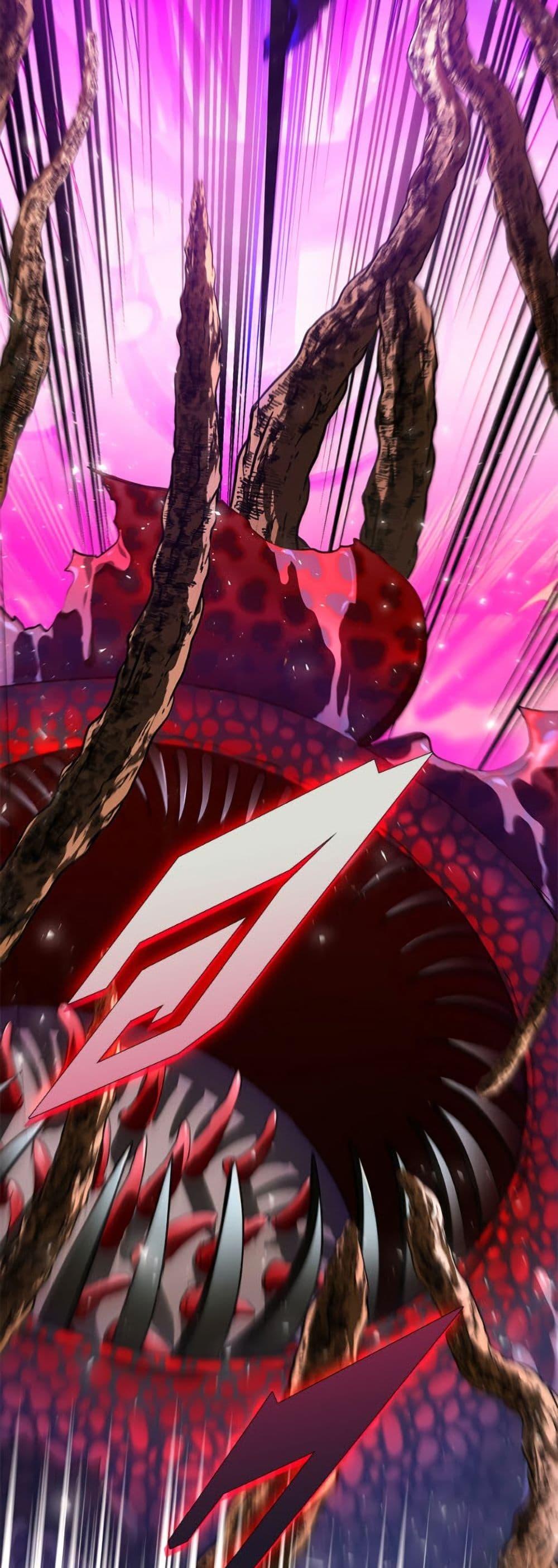 The Housekeeper of the Dungeon ตอนที่ 47 17