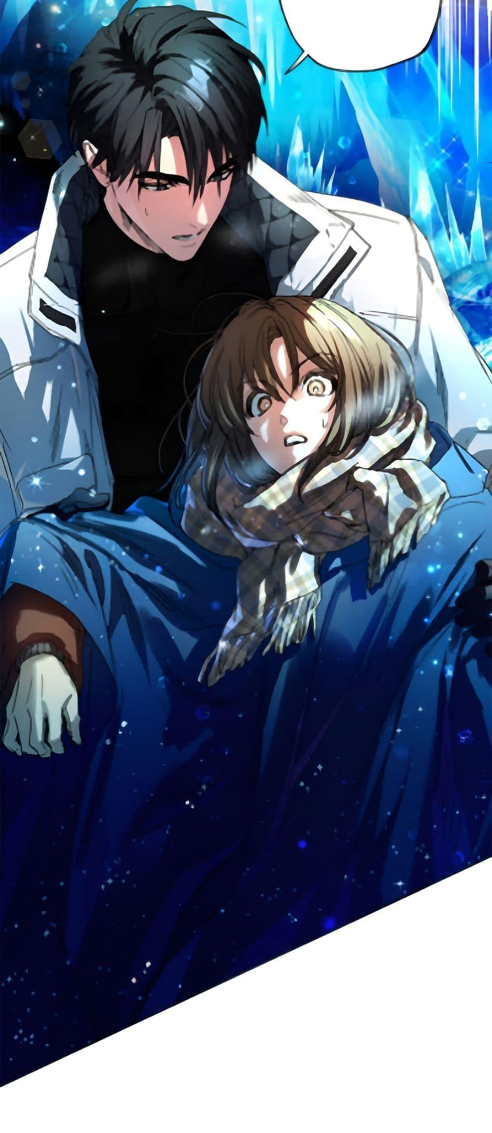 The Housekeeper of the Dungeon ตอนที่ 49 17