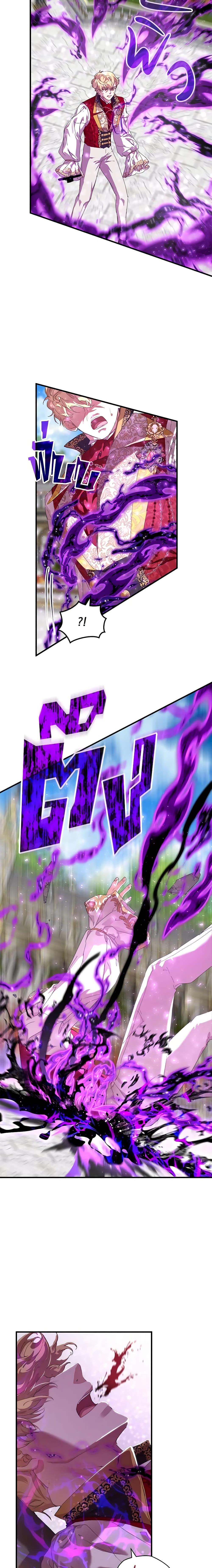 I’m the Villainous Male Lead’s Terminally-Ill Aunt ตอนที่ 13 17