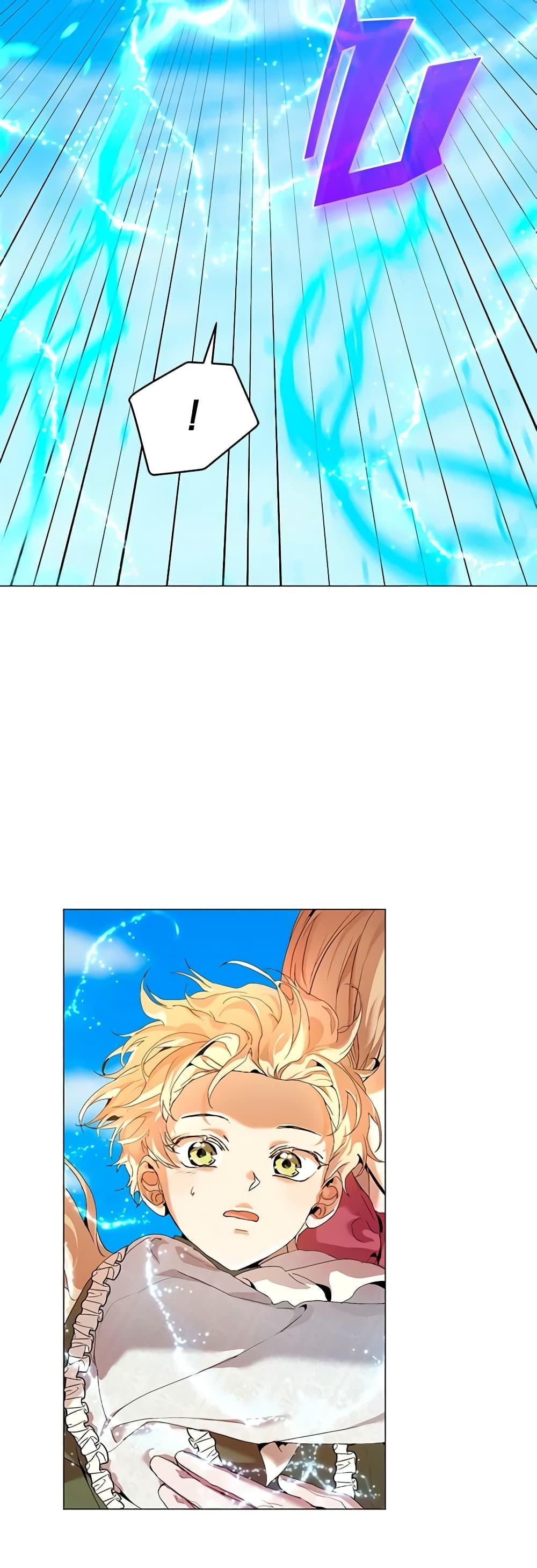 I’m the Villainous Male Lead’s Terminally-Ill Aunt ตอนที่ 26 25