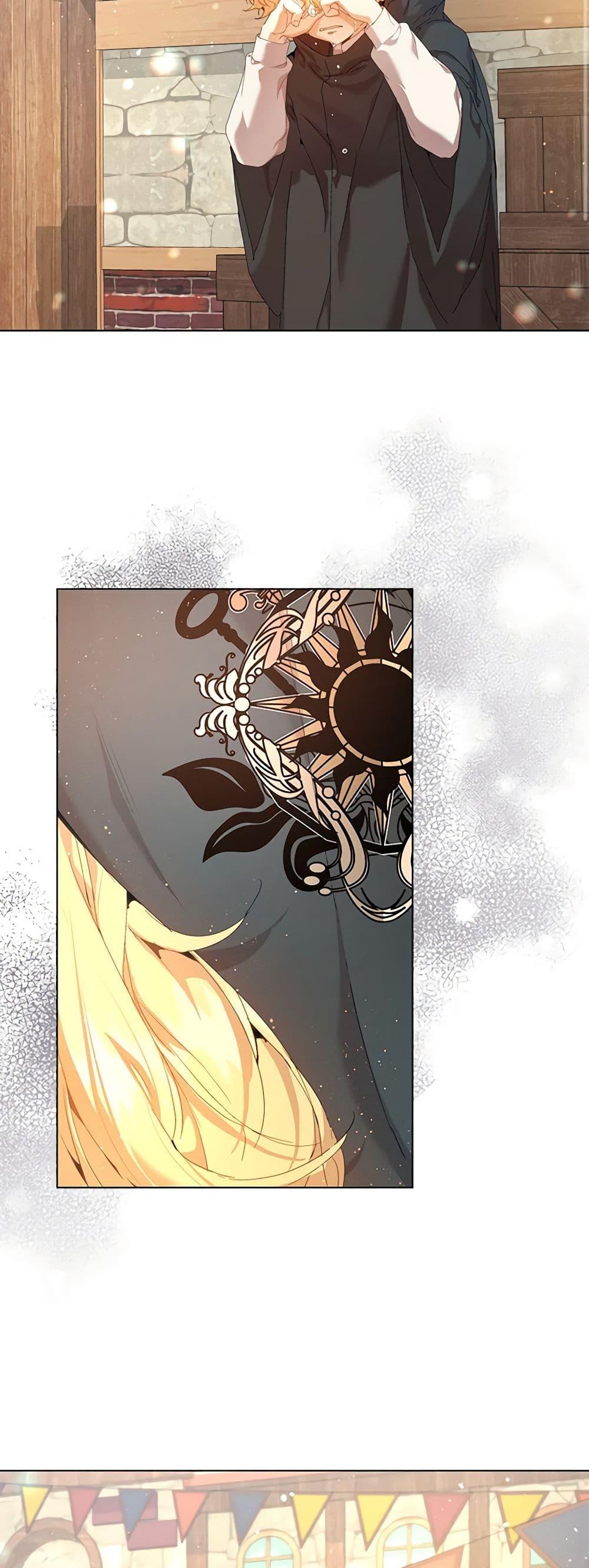 I’m the Villainous Male Lead’s Terminally-Ill Aunt ตอนที่ 27 3