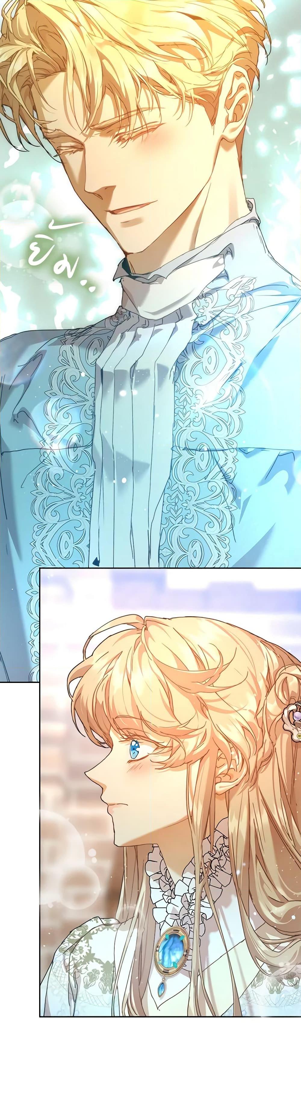 I’m the Villainous Male Lead’s Terminally-Ill Aunt ตอนที่ 38 23