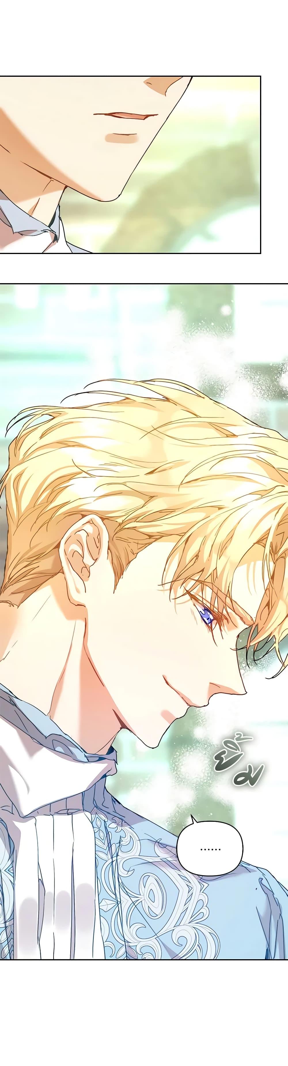 I’m the Villainous Male Lead’s Terminally-Ill Aunt ตอนที่ 38 31