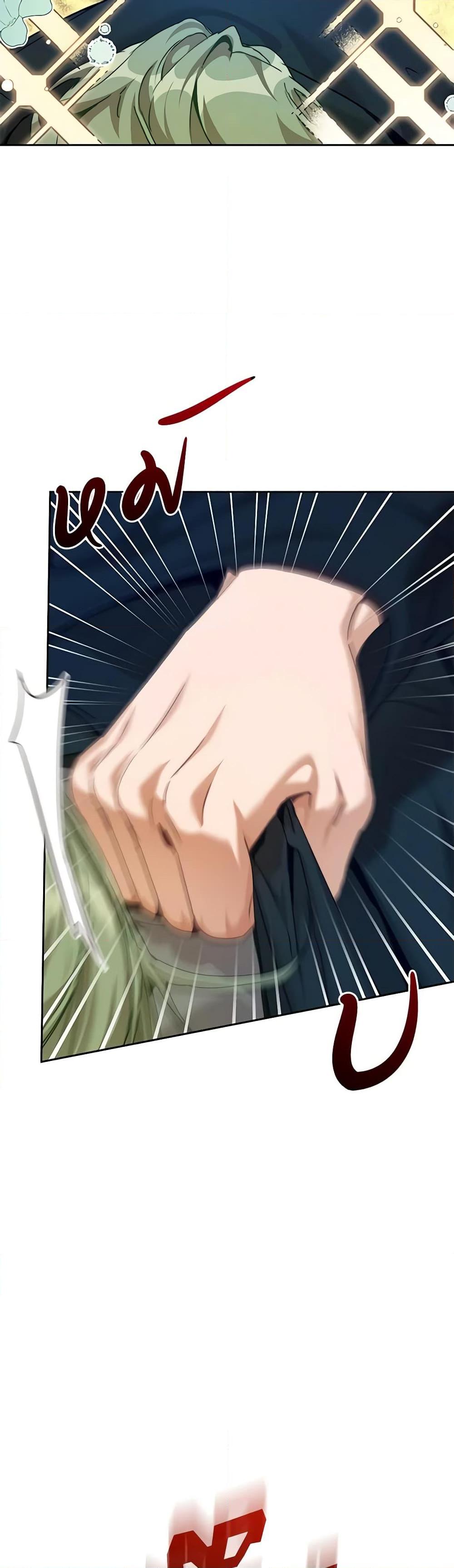 I’m the Villainous Male Lead’s Terminally-Ill Aunt ตอนที่ 40 23