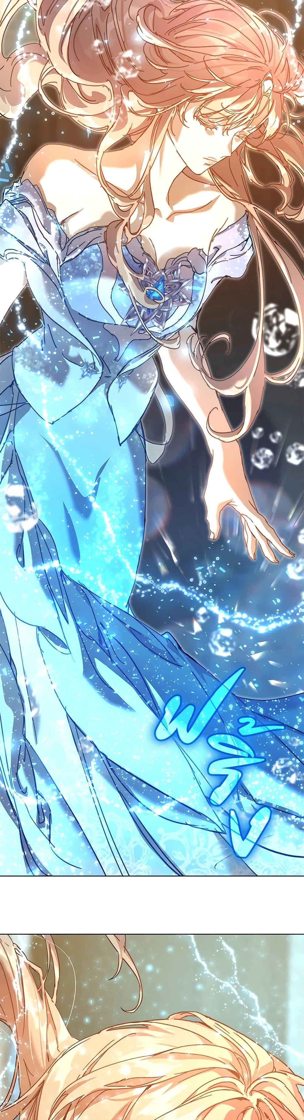 I’m the Villainous Male Lead’s Terminally-Ill Aunt ตอนที่ 41 47