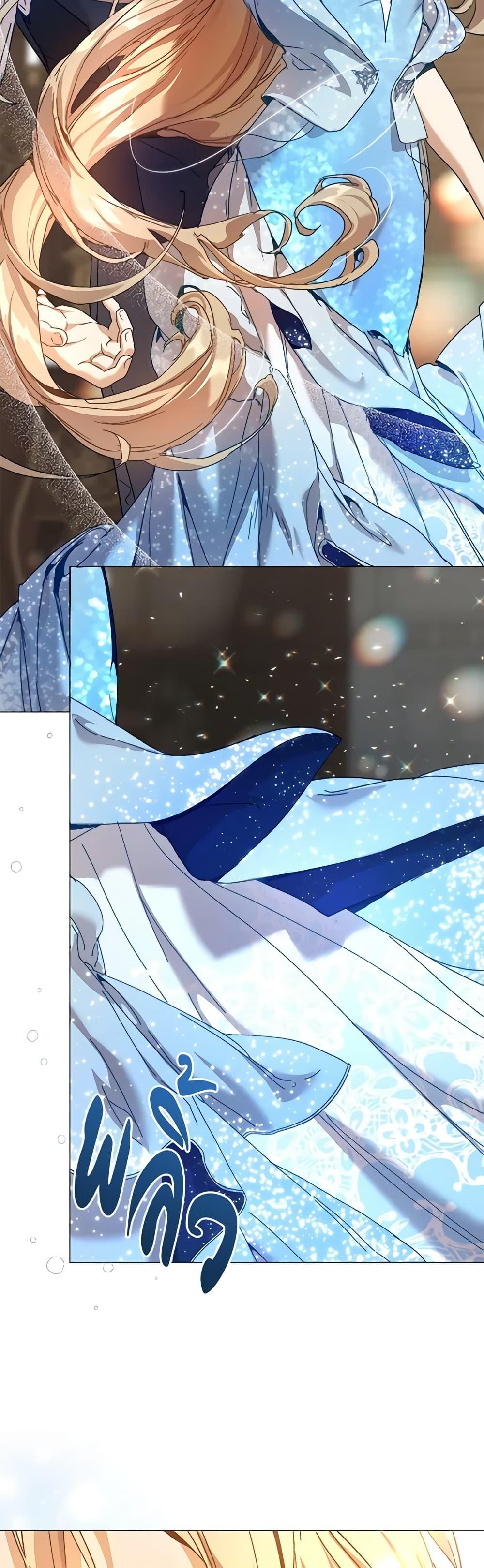 I’m the Villainous Male Lead’s Terminally-Ill Aunt ตอนที่ 42 30