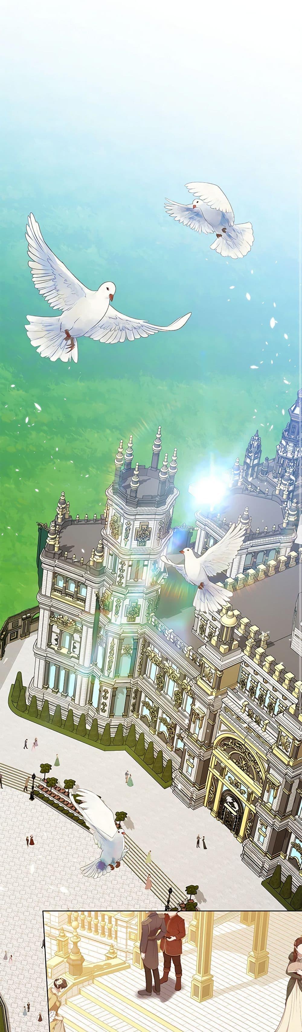 I’m the Villainous Male Lead’s Terminally-Ill Aunt ตอนที่ 44 2