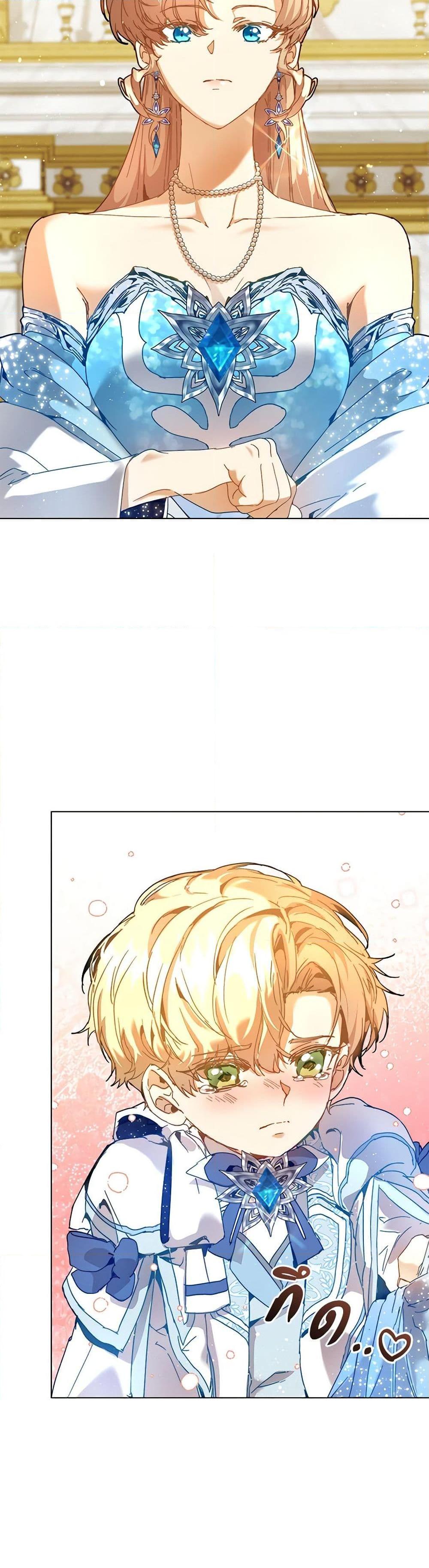 I’m the Villainous Male Lead’s Terminally-Ill Aunt ตอนที่ 45 27