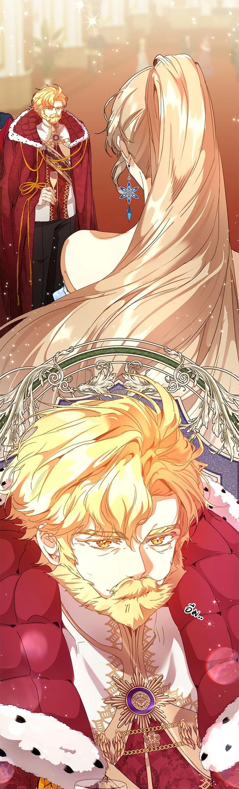 I’m the Villainous Male Lead’s Terminally-Ill Aunt ตอนที่ 47 28