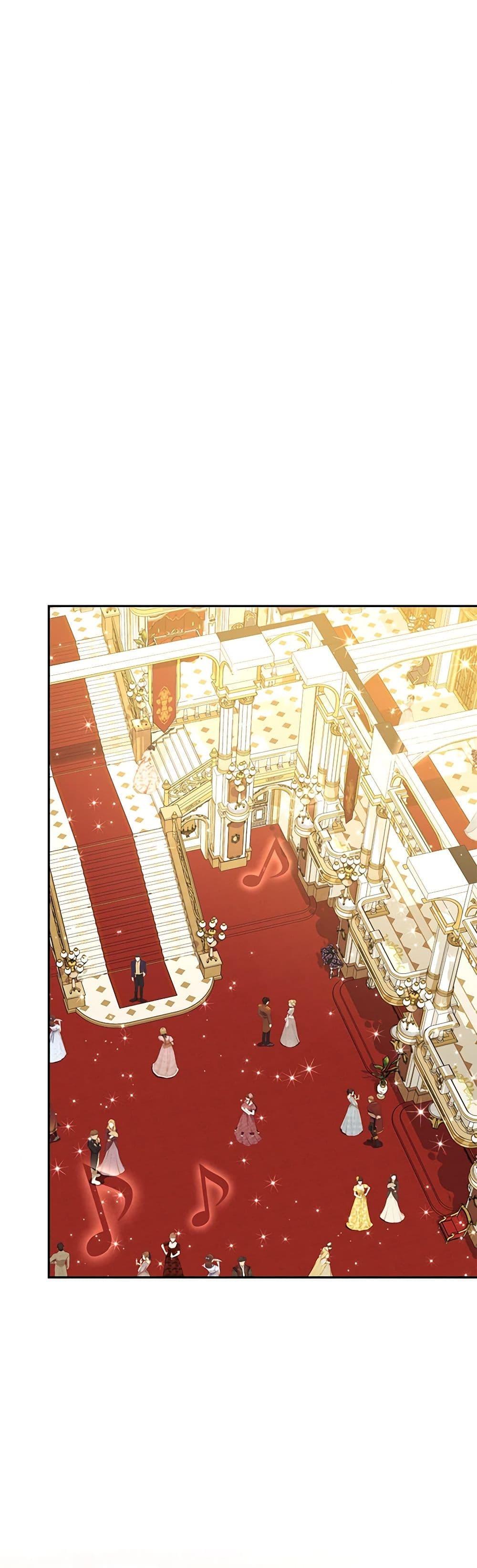 I’m the Villainous Male Lead’s Terminally-Ill Aunt ตอนที่ 47 25