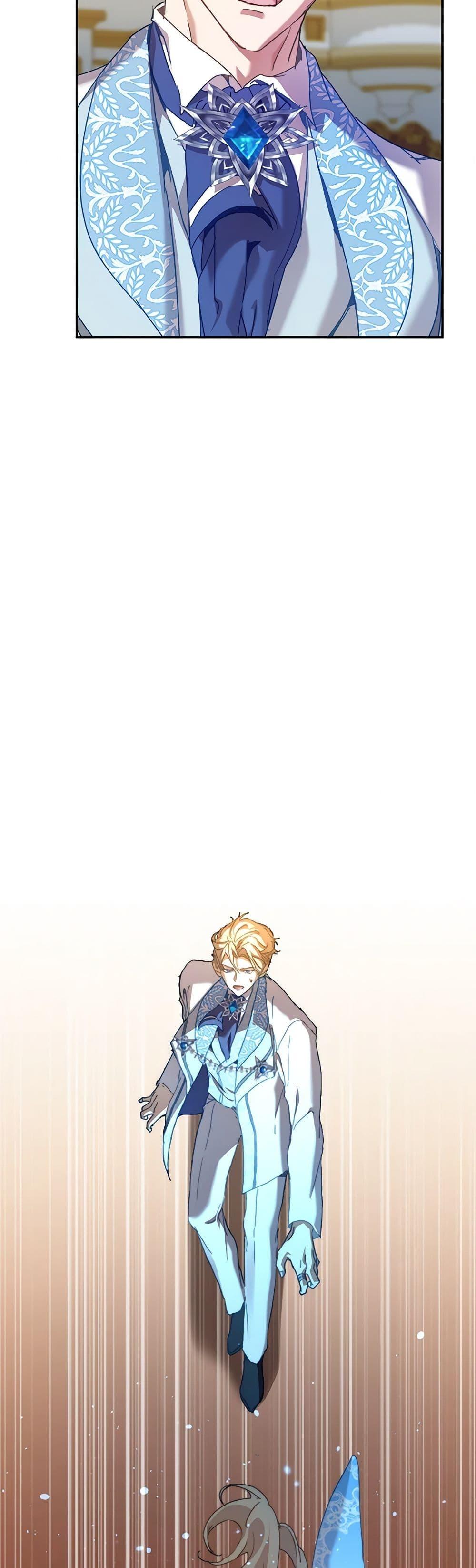 I’m the Villainous Male Lead’s Terminally-Ill Aunt ตอนที่ 47 47