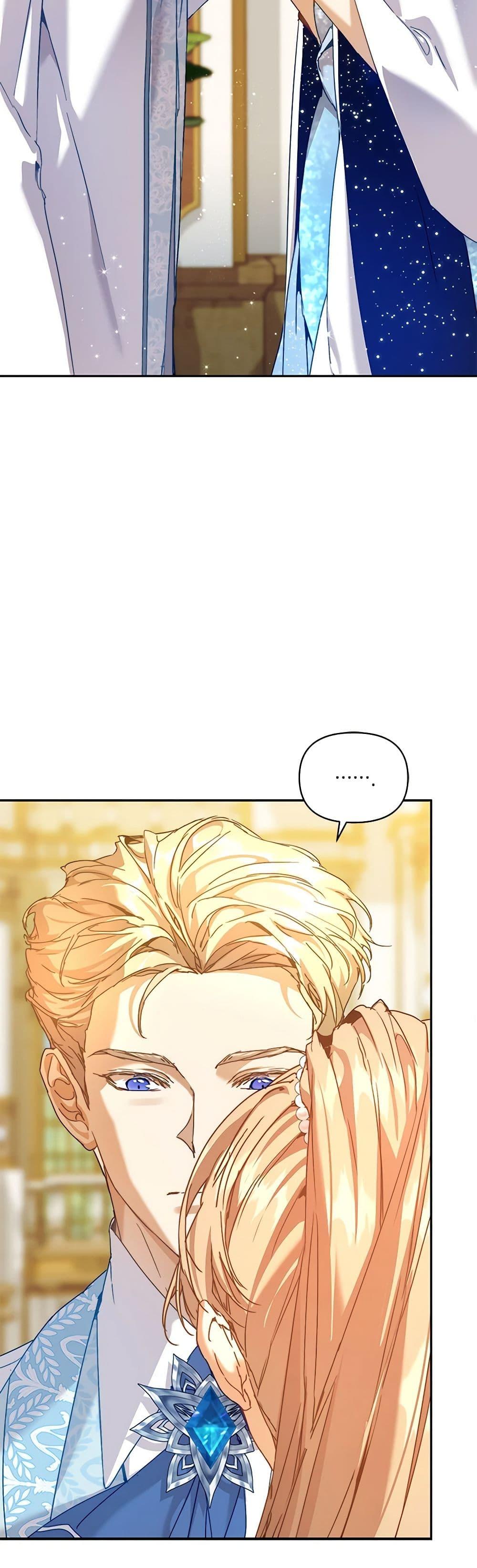 I’m the Villainous Male Lead’s Terminally-Ill Aunt ตอนที่ 47 39