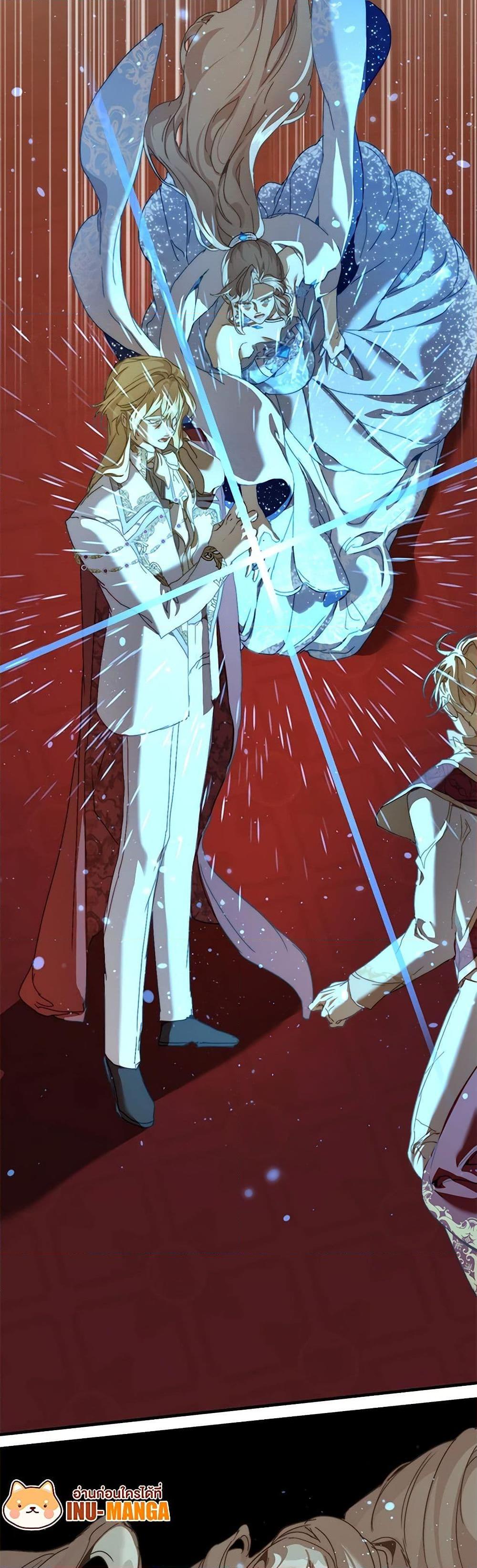 I’m the Villainous Male Lead’s Terminally-Ill Aunt ตอนที่ 47 48