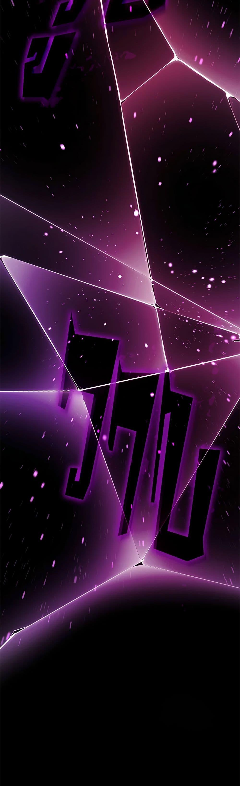 I’m the Villainous Male Lead’s Terminally-Ill Aunt ตอนที่ 47 51