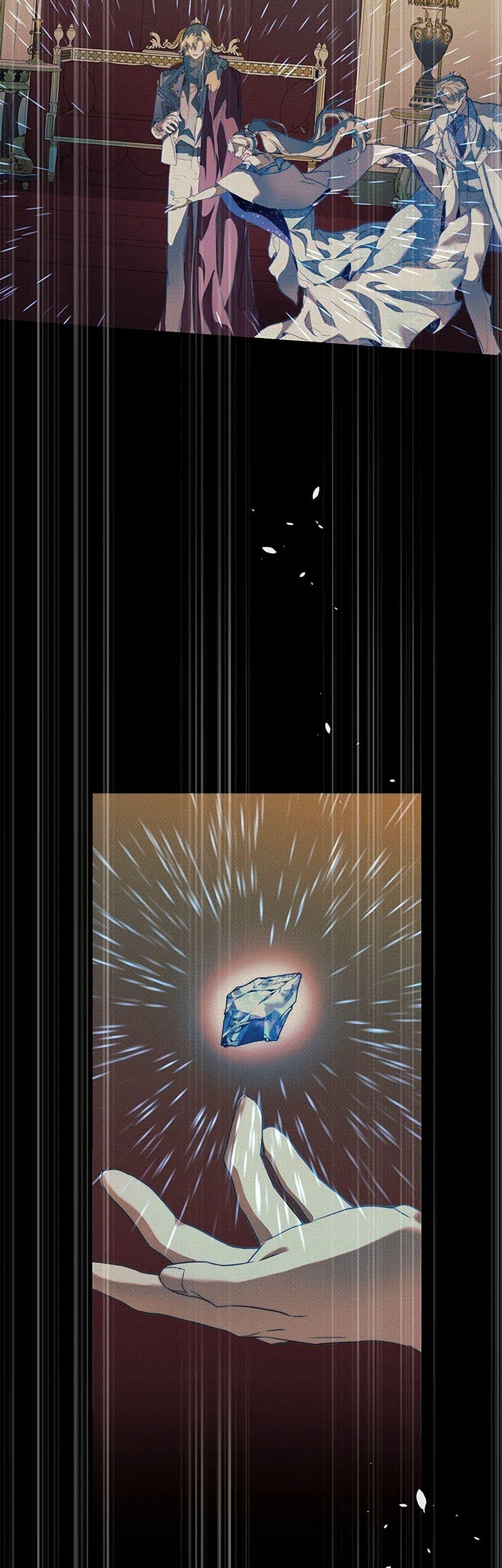 I’m the Villainous Male Lead’s Terminally-Ill Aunt ตอนที่ 48 20