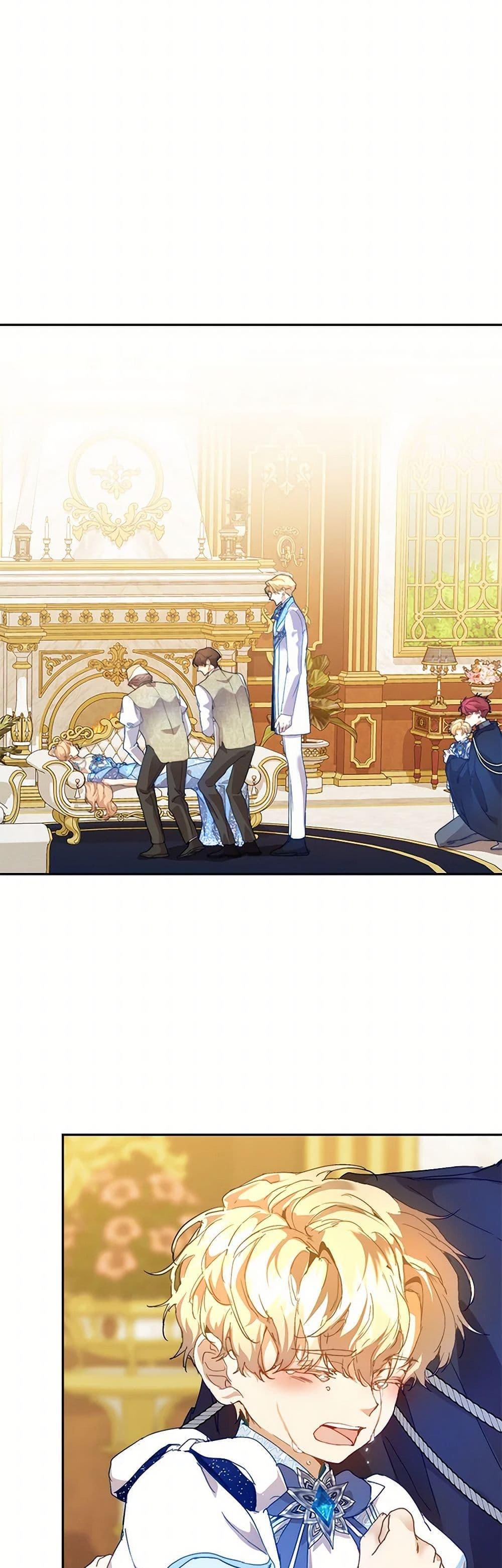 I’m the Villainous Male Lead’s Terminally-Ill Aunt ตอนที่ 48 37