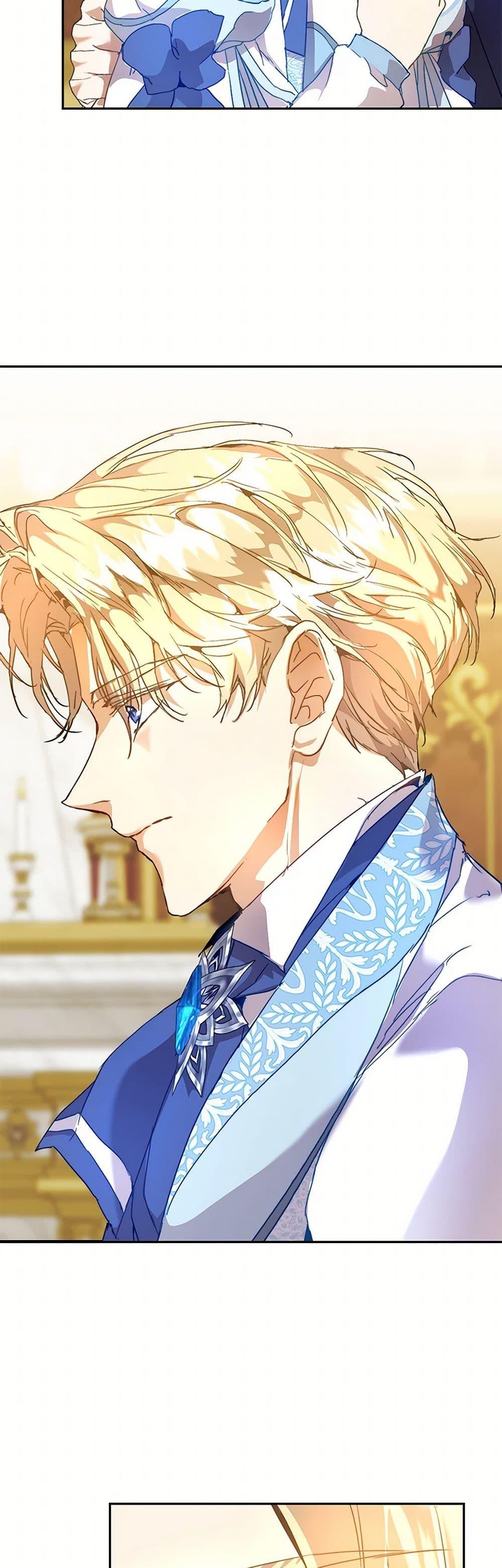 I’m the Villainous Male Lead’s Terminally-Ill Aunt ตอนที่ 48 38