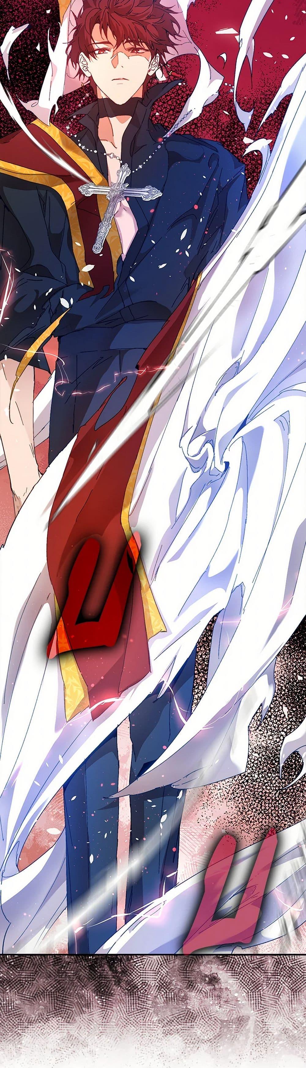 I’m the Villainous Male Lead’s Terminally-Ill Aunt ตอนที่ 49 16