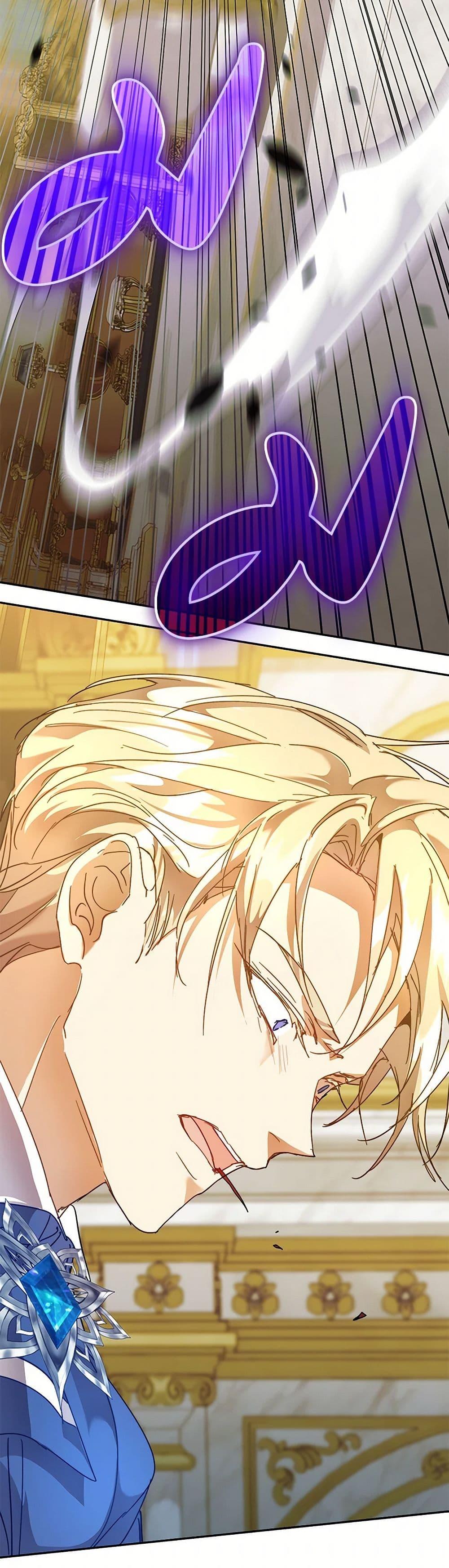 I’m the Villainous Male Lead’s Terminally-Ill Aunt ตอนที่ 49 41