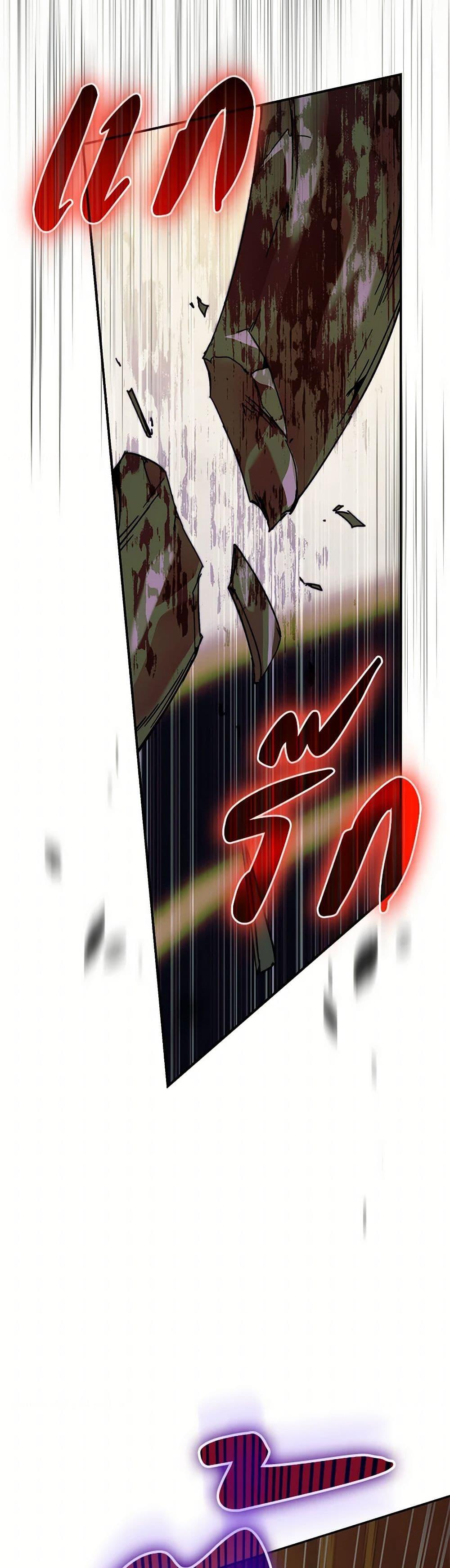 I’m the Villainous Male Lead’s Terminally-Ill Aunt ตอนที่ 49 39