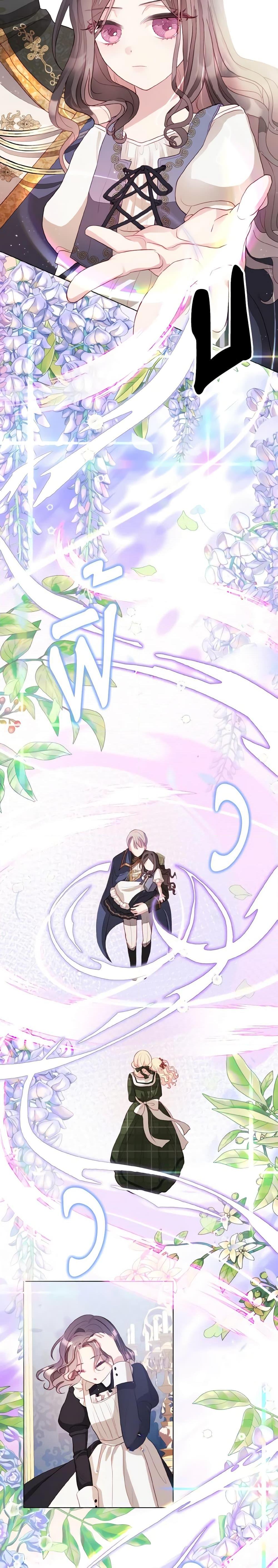 My Father, the Possessive Demi-God ตอนที่ 4 11